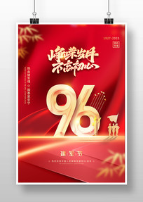 һ96꺣