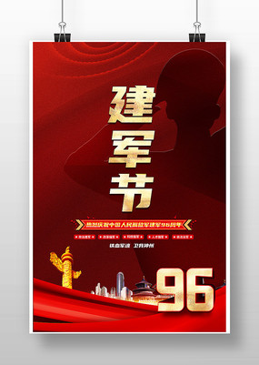 һڽ96