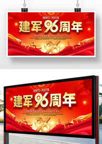 ������Ļ��