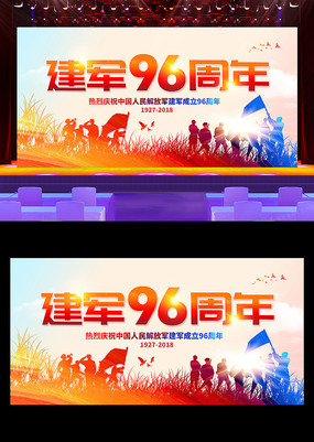 ףһڽ96걳չ
