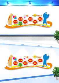 �й�����ǽ