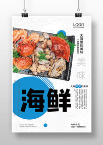 ʹ溣