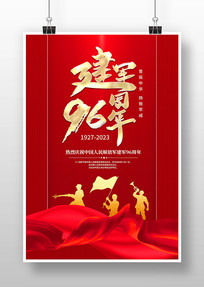 ɫ96һں