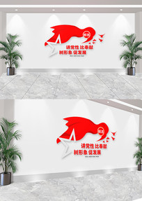 ����������ǽ