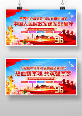 ����96�����һ�����ڲ��Ӿ�Ӫչ��