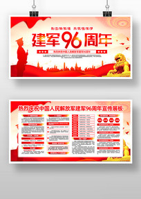 96һչ