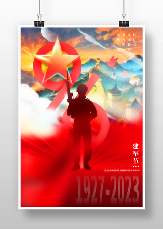 ������96���꺣�� PSD