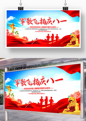 ����������һ�����ڽ���96����չ��