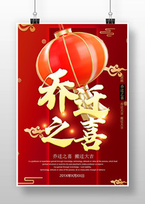 Ǩ֮ϲ