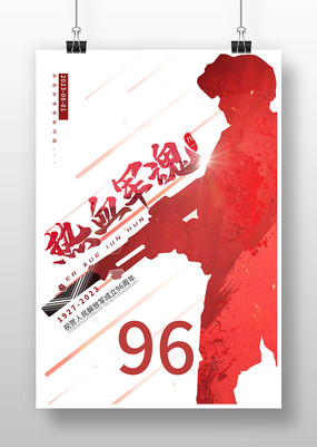 һ96꺣