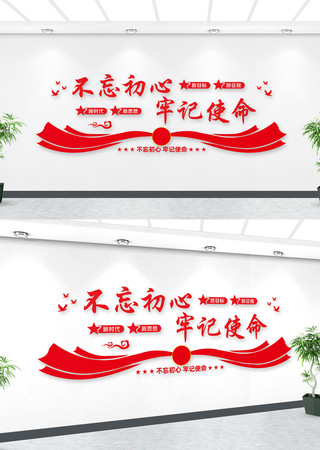 ���������Ļ�ǽ