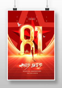 һ96꺣