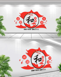 ΪĻǽ