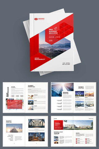 ��ɫ��ҵ����