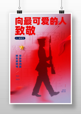 �����ں��� PSD