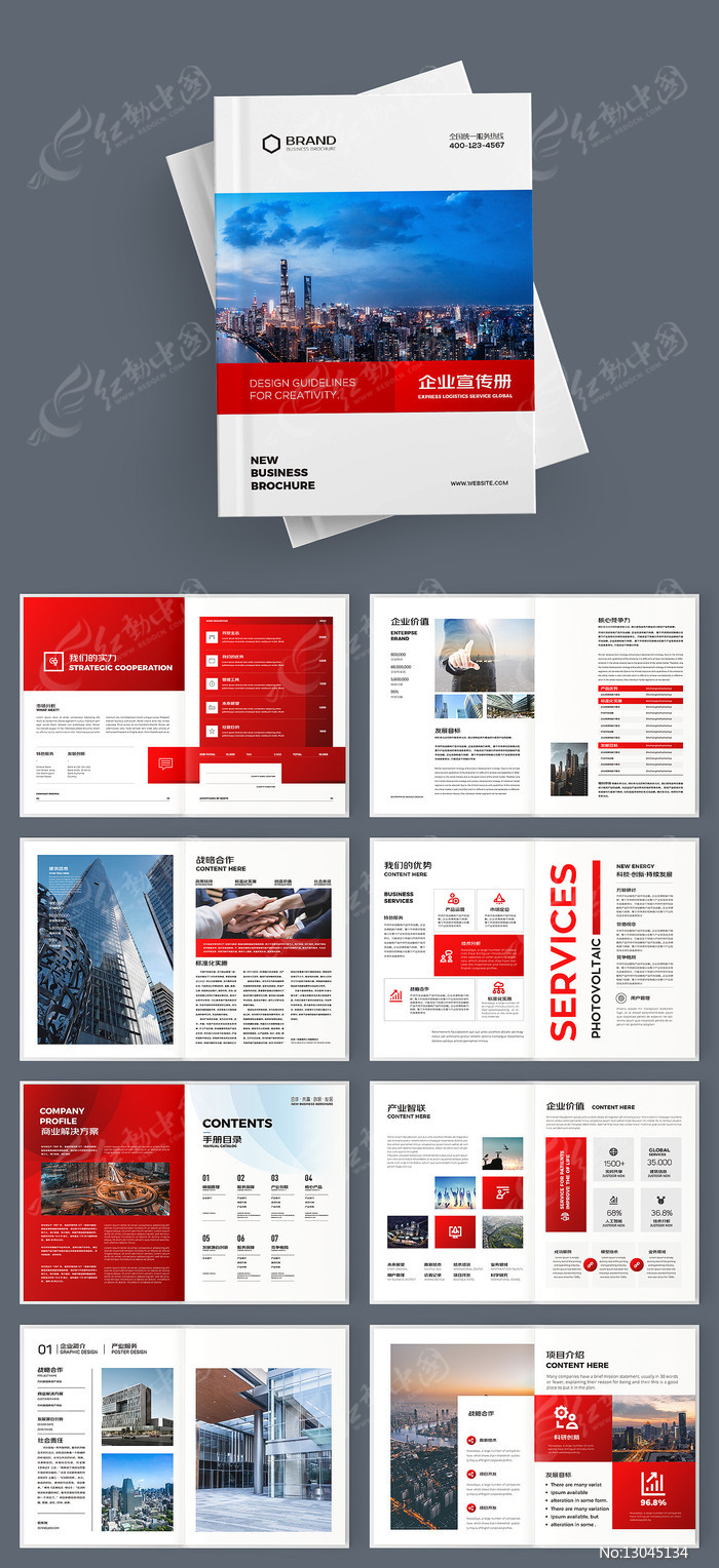 ��Լ��ɫ������