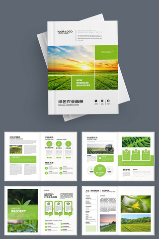 ��Լũҵ���� AI