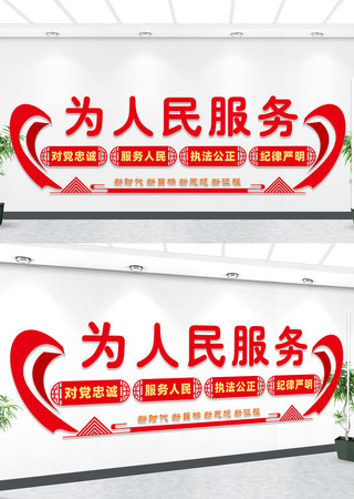 ������Ļ�ǽ