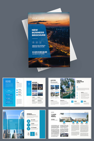 ��ɫ��ҵ����