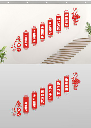 ¥�������Ļ�ǽ