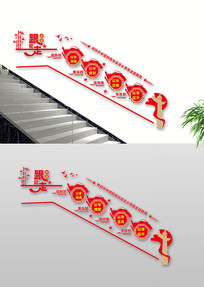 ¥