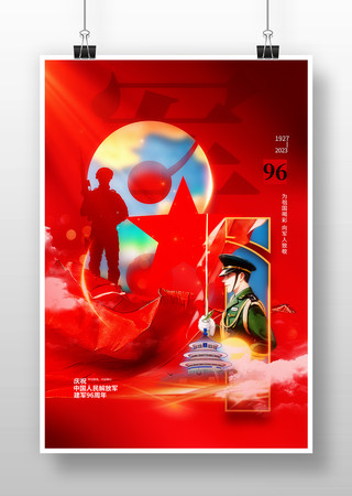 ��һ�����ں���