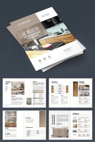 ����Ҿӻ���ģ�� AI