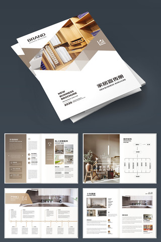 ����Ҿӻ���ģ�� AI