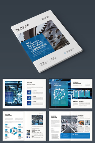 ������ҵ������ AI