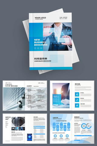 �����Ƽ����� AI