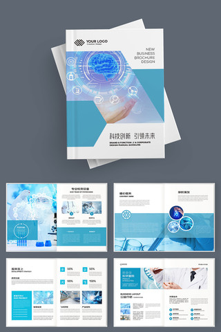 ����ҽ�ƻ��� AI