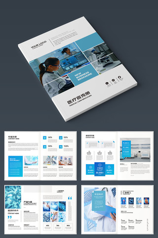 ����ҽ�ƻ��� AI