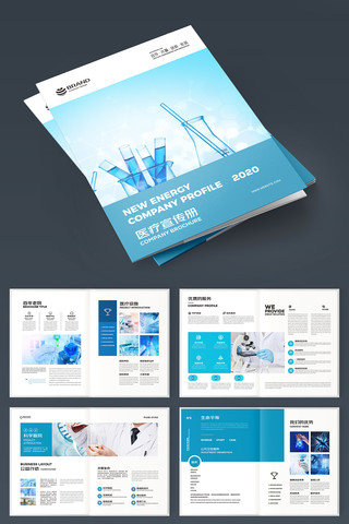 ����ҽԺ���� AI