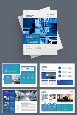 ��ҵ�������컭��