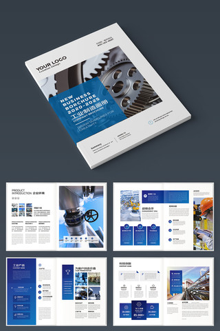 ��ҵ���������� AI