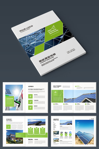 ��������� AI