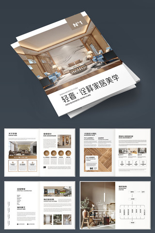 �Ҿӻ���ģ�� AI