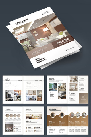 �Ҿ�װ�ι�˾������ AI