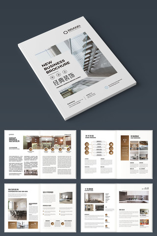 �Ҿ�װ�λ���ģ�� AI