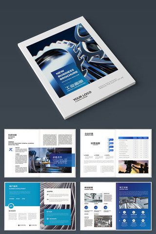 ��Լ��ҵ���� AI