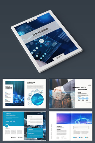 ��Լ�Ƽ����� AI