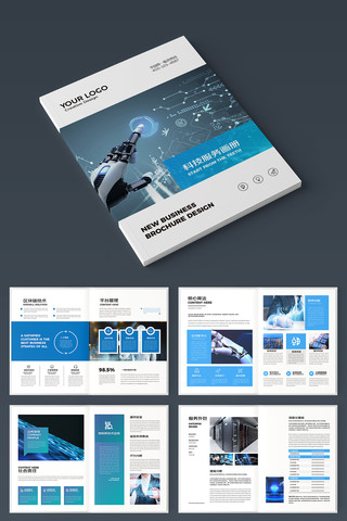 ��Լ�Ƽ����� AI