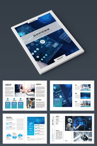 ��Լ�Ƽ����� AI