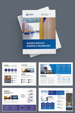 ��Լ��ɫ�������� AI