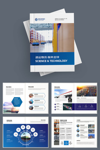 ��Լ��ɫ�������� AI