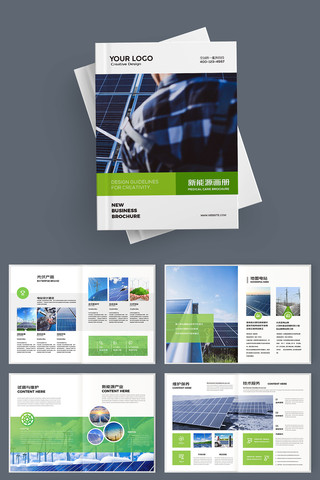 ��Լ��Դ�������