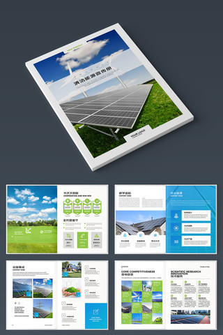 ��Լ��Դ������� AI