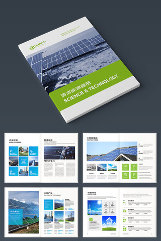 ��Լ��Դ������� AI