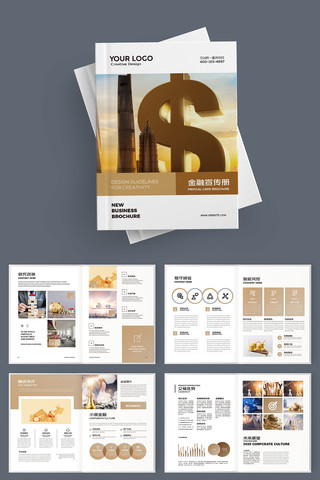 ��ԼͶ�ʱ��ջ��� AI