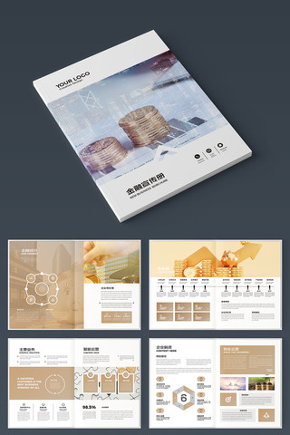 ��ԼͶ�ʱ��ջ��� AI